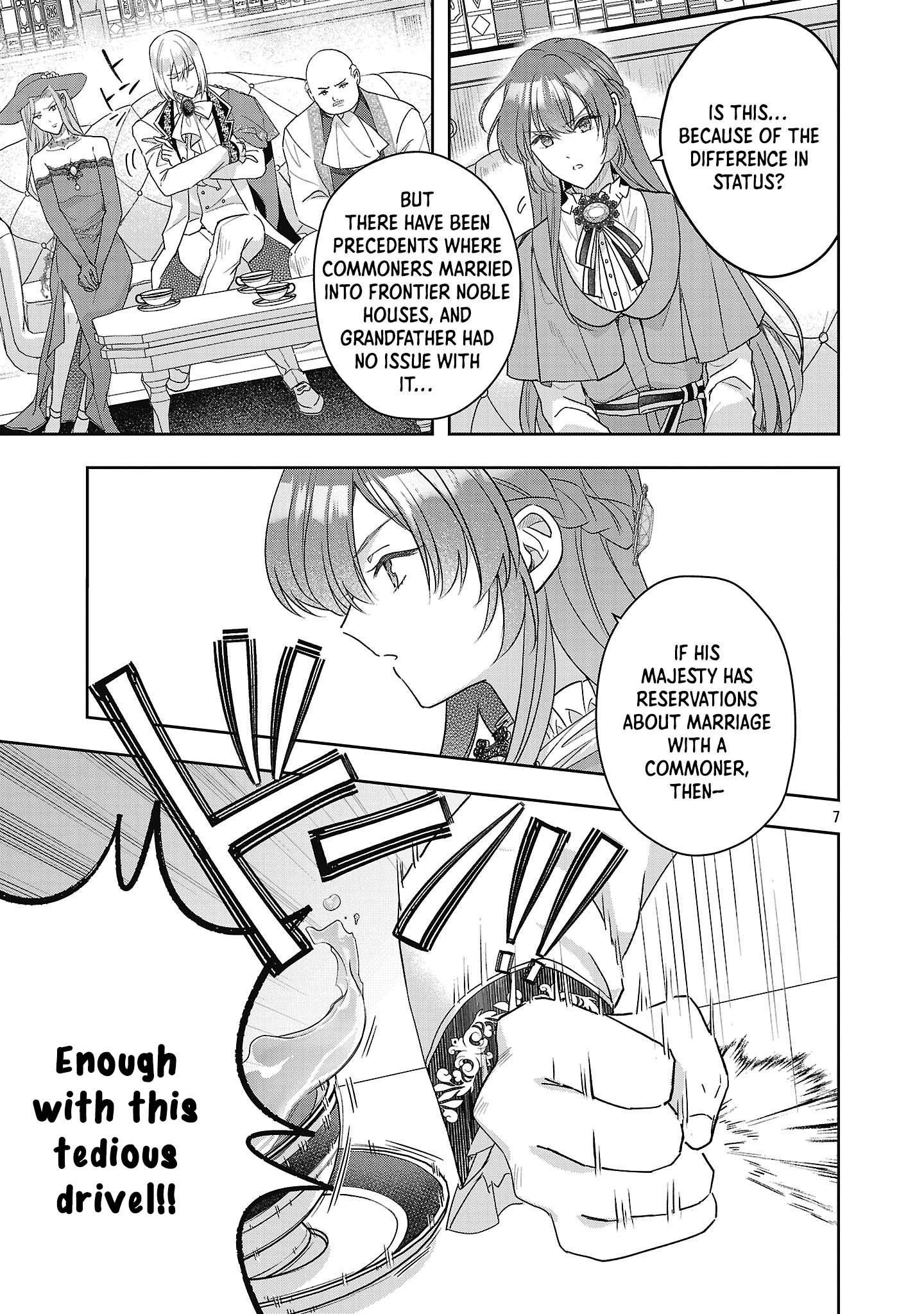 The Noble Lady Scorned as Incompetent Is Jilted and Becomes Known as the Saint of the Frontier Chapter 15 - ، Page 7